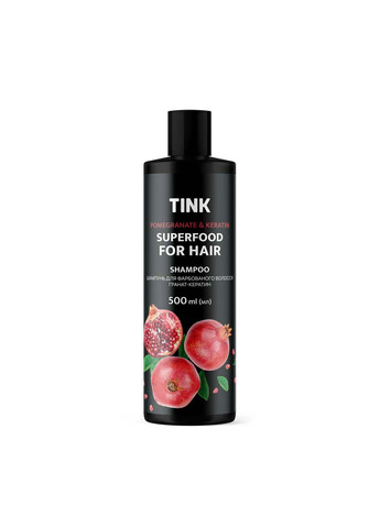 Шампунь для фарбованого волосся Гранат-Кератин 500 мл Tink (264743472)