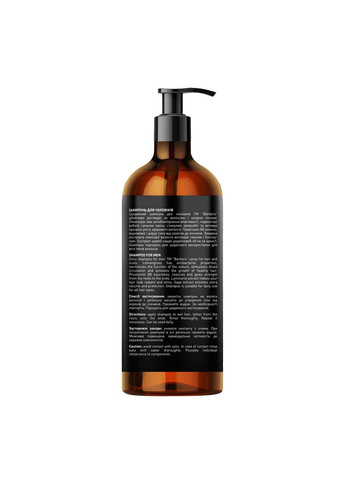 Шампунь для мужчин для ежедневного использования Original 1000 мл Barbers (264743315)