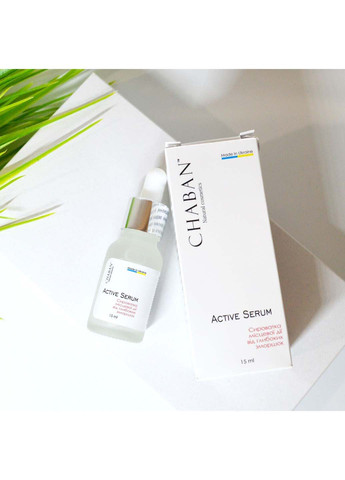 Сироватка місцевої дії від глибоких зморшок 15 мл Chaban Natural Cosmetics (264743685)