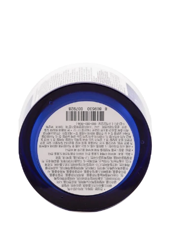 Нічна зволожуюча маска Good Night Water Sleeping Mask, 105 мл A'pieu (264746204)