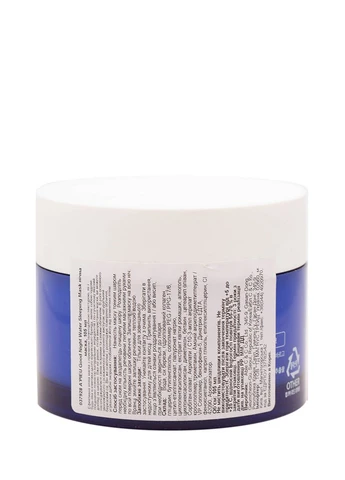 Нічна зволожуюча маска Good Night Water Sleeping Mask, 105 мл A'pieu (264746204)