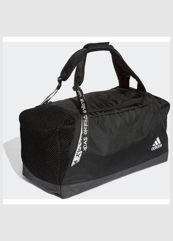 Спортивна сумка Fs Du Btr FI9353 adidas (264825560)