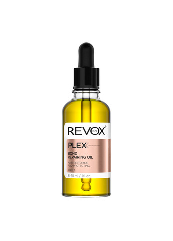 Масло для восстановления и термозащиты волос, шаг 7 B77 Plex Bond Repairing Oil STEP 7, 30 мл Revox (264921002)