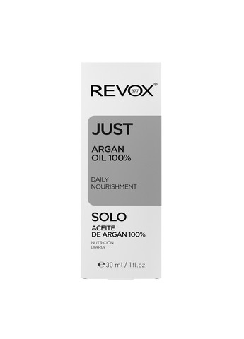Олія для обличчя та шиї Арганова 100% B77 JUST ARGAN OIL 100%, 30 мл Revox (264921015)