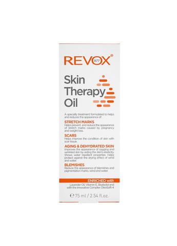Масло для тела от растяжек и обезвоженной кожи B77 Skin Therapy Oil, 75 мл Revox (264920953)