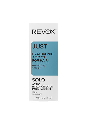 Сыворотка для волос и кожи головы с гиалуроновой кислотой Just Hyaluronic Acid 2% For Hair, 30 мл Revox (264921032)