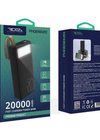 Універсальна мобільна батарея Ridea RP-D20L Phoenix20 10W digital display + lamp 20000 mAh No Brand (264914792)