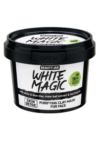 Маска для обличчя з екстрактом листя мате White Magic 140 г Beauty Jar (264920330)