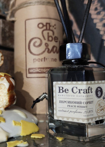 Аромодифузор №9 Персиковий сорбет 180мл Be Craft (265000286)
