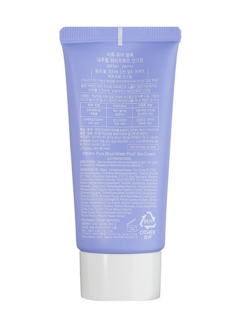Сонцезахисний водостійкий крем Pure Block Natural Waterproof Sun Cream SPF50+/PA+++, 50 мл A'pieu (264933094)