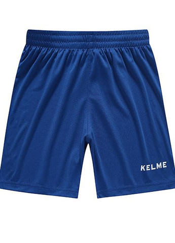 Комплект дитячої футбольної форми ALAVES (JR) біло-синій K15Z212С.9104 Kelme (265210959)