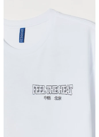 Біла футболка H&M