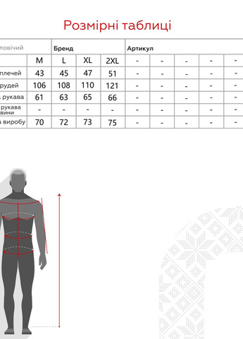 Темно-зеленый демисезонный джемпер джемпер Zinzolin