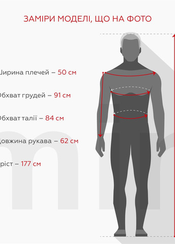 Свитшот CLUB JU - крой черный повседневный - (265211964)