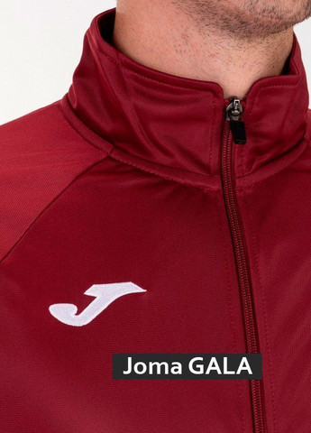 Олімпійка GALA бордова Joma (265309947)