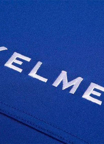 Олімпійка LINCE синя с білими вставками Kelme (265309940)