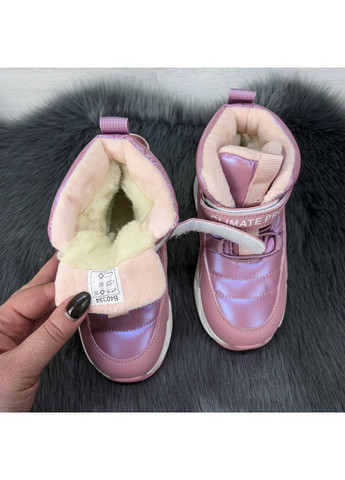 Пудровые повседневные зимние ботинки дутики детские зимние для девочки Jong Golf