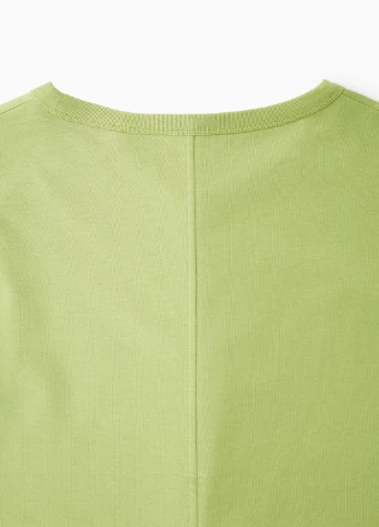 Лонгслив H&M (265525663)