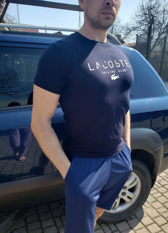 Чоловічий спортивний комплект футболка з шортами спортивний костюм ААА (266041198)
