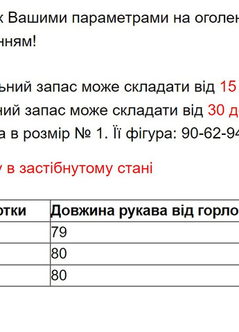 Графитовая зимняя пуховая куртка оверсайз графитовый Black