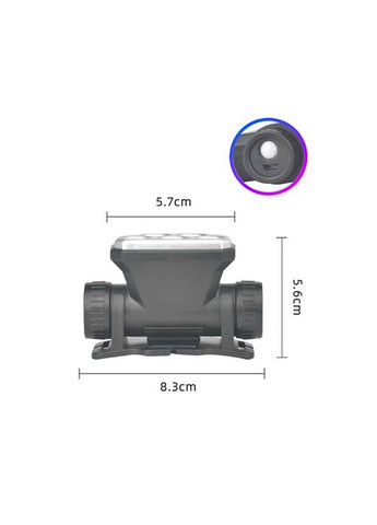 Ліхтарик налобний світлодіодний акумулятор 5.7*8.3см Home (266170031)