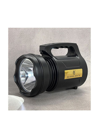 Ліхтарик світлодіодний акумулятор 7500mah Home (266170021)