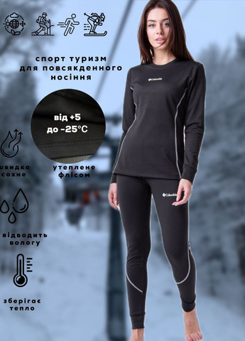 Комплект флісова термобілизна жіноча, колір чорний, розмір XS (164)) No Brand termog (266266510)