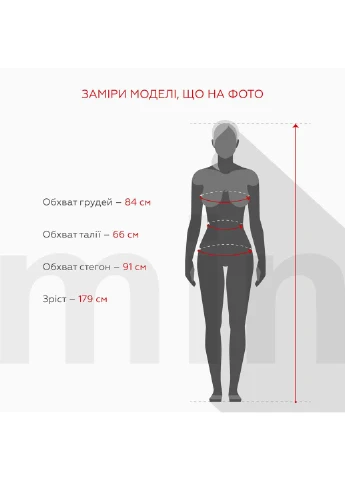 Футболка Onme - (266271517)