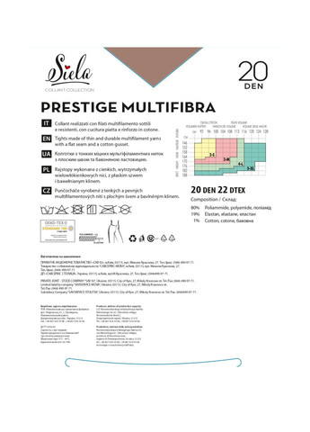 Колготы жен. Siela prestige multifibra 20 (266420684)