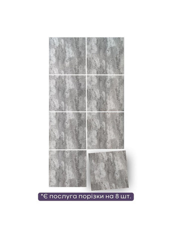 Декоративна плита ПВХ 122х244х03 см Sticker Wall (266625571)