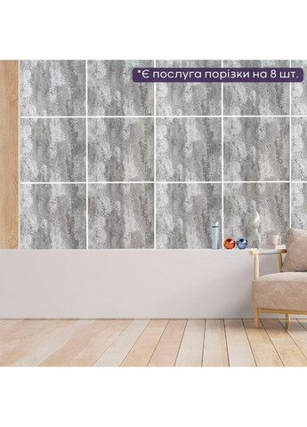 Декоративна плита ПВХ 122х244х03 см Sticker Wall (266625571)