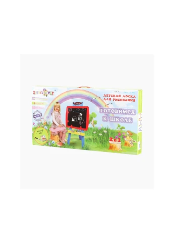 Мольберт 2-х сторонний KW-51-003 Kinderway (266631446)