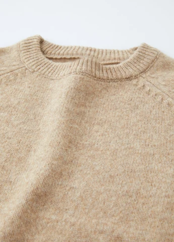 Сіро-бежевий демісезонний светр Zara