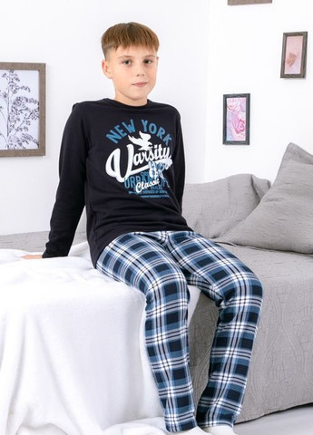 Синяя всесезон пижама для мальчика (подростковая) Носи своє