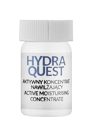 Активный увлажняющий концентрат для лица Hydra Quest 10х5 мл Farmona (266997058)