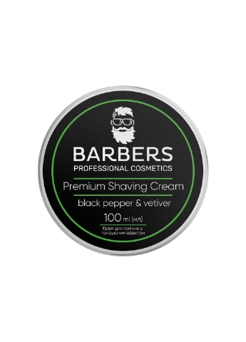 Крем для гоління з тонізуючим ефектом Black Pepper-Vetiver 100 мл Barbers (266997114)