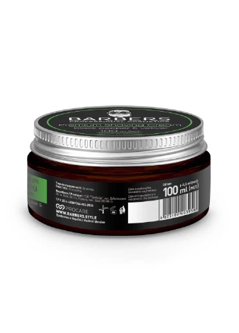 Крем для гоління з тонізуючим ефектом Black Pepper-Vetiver 100 мл Barbers (266997114)