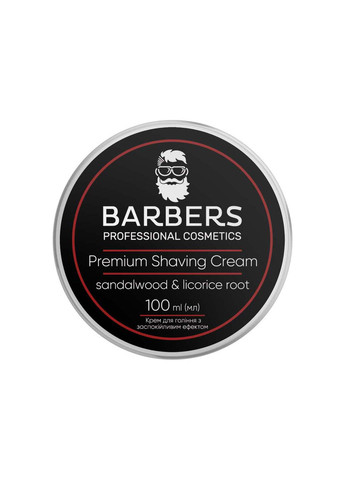 Крем для бритья с успокаивающим эффектом Sandalwood-Licorice Root 100 мл Barbers (266997107)