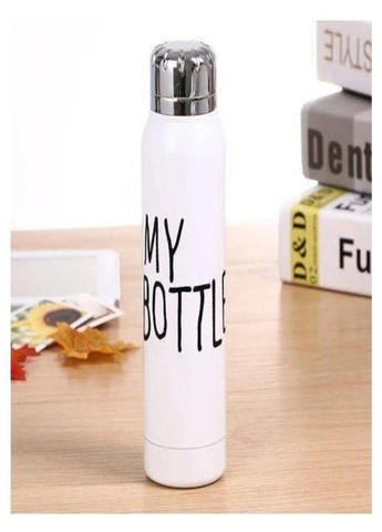 Термос Бутылка питьевой My Bottle ZKC 229 300 мл Белый No Brand (267230150)