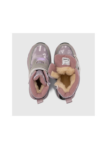 Дутики Том.М (267025169)