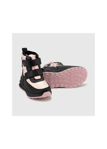 Цветные дутики Том.М