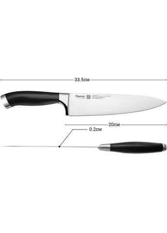Нож поварской Elegance из нержавеющей стали 20х14 см Fissman (267149463)