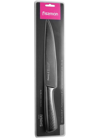 Ніж гастрономічний Shinai із нержавіючої сталі з покриттям 20х14,5 см Fissman (267150314)