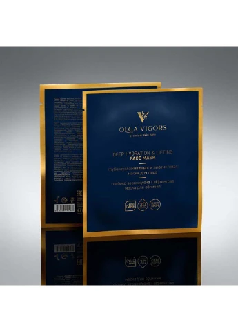 Глибоко зволожуюча ліфтингова маска для обличчя 4 шт Vigor (267157679)