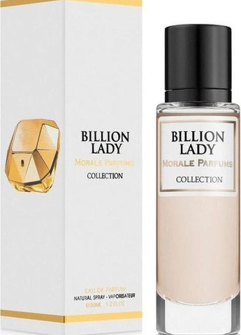 Парфумована вода BILLION LADY, 30 мл Morale Parfums paco rabanne lady million (267230257)