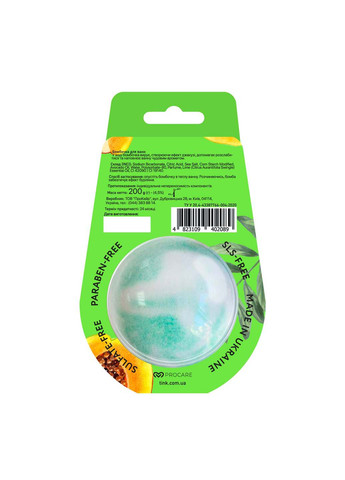 Бомбочка-гейзер для ванны Papaya 200 г Tink (267229566)