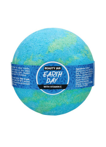Бомбочка для ванны Earth Day 150 г Beauty Jar (267229503)