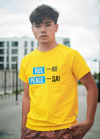 Желтая футболка желтая peace с коротким рукавом Custom Wear