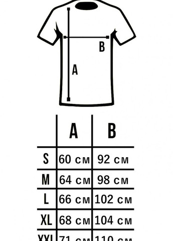 Сіра футболка basic з коротким рукавом Custom Wear