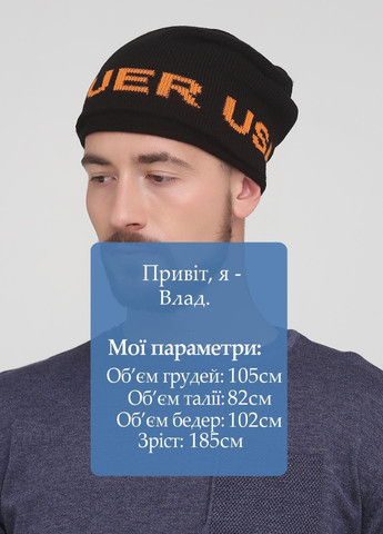 Шапка Blauer (267504577)